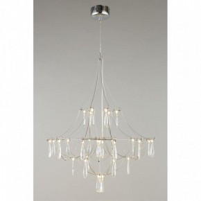 Подвесная люстра Omnilux Perelli OML-29603-30 в Покачах - pokachi.mebel24.online | фото 5