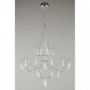 Подвесная люстра Omnilux Perelli OML-29603-30 в Покачах - pokachi.mebel24.online | фото 8