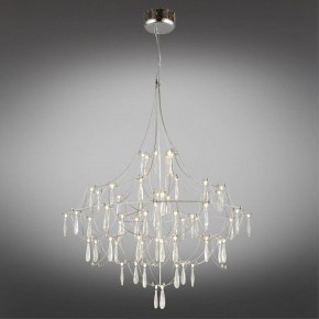 Подвесная люстра Omnilux Perelli OML-29603-63 в Покачах - pokachi.mebel24.online | фото 2
