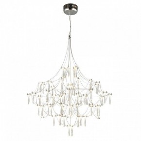 Подвесная люстра Omnilux Perelli OML-29603-63 в Покачах - pokachi.mebel24.online | фото 3