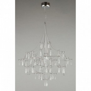 Подвесная люстра Omnilux Perelli OML-29603-63 в Покачах - pokachi.mebel24.online | фото 6