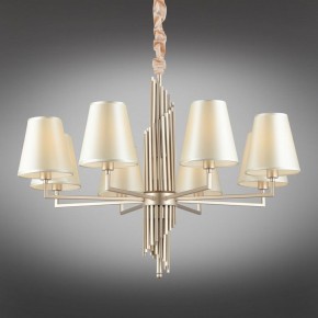 Подвесная люстра Omnilux Porlezza OML-72203-08 в Покачах - pokachi.mebel24.online | фото 2