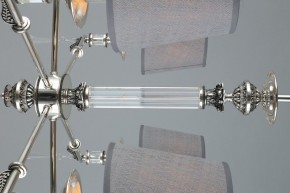 Подвесная люстра Omnilux Rivoli OML-64203-06 в Покачах - pokachi.mebel24.online | фото 8