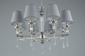 Подвесная люстра Omnilux Rivoli OML-64203-08 в Покачах - pokachi.mebel24.online | фото 7