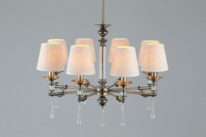 Подвесная люстра Omnilux Rivoli OML-64213-08 в Покачах - pokachi.mebel24.online | фото 6