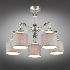 Подвесная люстра Omnilux Rovigo OML-64317-05 в Покачах - pokachi.mebel24.online | фото 2