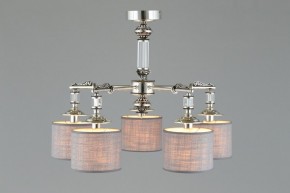 Подвесная люстра Omnilux Rovigo OML-64317-05 в Покачах - pokachi.mebel24.online | фото 3