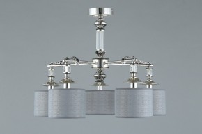 Подвесная люстра Omnilux Rovigo OML-64317-05 в Покачах - pokachi.mebel24.online | фото 4