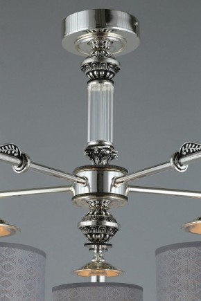 Подвесная люстра Omnilux Rovigo OML-64317-05 в Покачах - pokachi.mebel24.online | фото 6