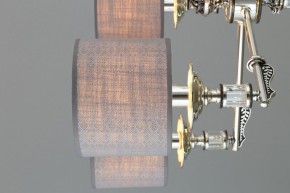 Подвесная люстра Omnilux Rovigo OML-64317-05 в Покачах - pokachi.mebel24.online | фото 8