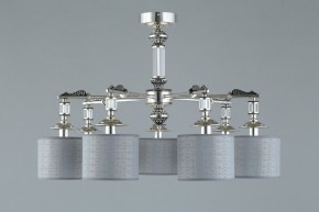 Подвесная люстра Omnilux Rovigo OML-64317-07 в Покачах - pokachi.mebel24.online | фото 4
