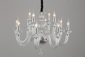 Подвесная люстра Omnilux Scalea OML-89303-12 в Покачах - pokachi.mebel24.online | фото 2