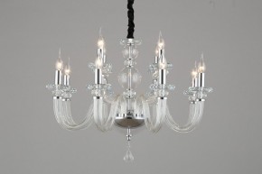 Подвесная люстра Omnilux Scalea OML-89303-12 в Покачах - pokachi.mebel24.online | фото 3