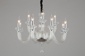 Подвесная люстра Omnilux Scalea OML-89303-12 в Покачах - pokachi.mebel24.online | фото 4