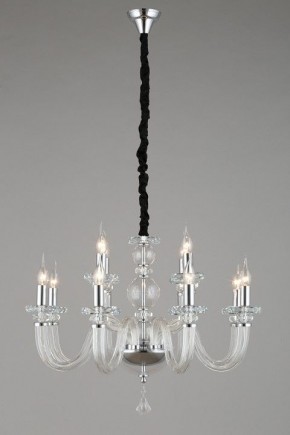 Подвесная люстра Omnilux Scalea OML-89303-12 в Покачах - pokachi.mebel24.online | фото 5