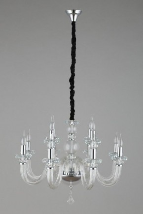 Подвесная люстра Omnilux Scalea OML-89303-12 в Покачах - pokachi.mebel24.online | фото 6