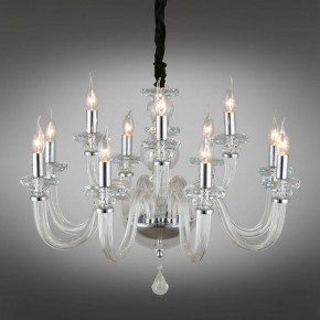 Подвесная люстра Omnilux Scalea OML-89303-12 в Покачах - pokachi.mebel24.online | фото 7