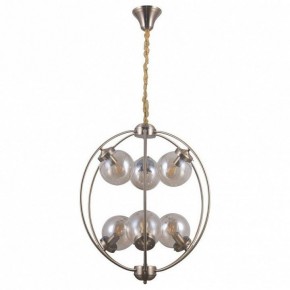 Подвесная люстра Omnilux Serrano OML-94513-06 в Покачах - pokachi.mebel24.online | фото 2