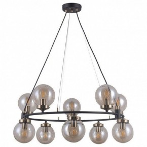 Подвесная люстра Omnilux Sorrento OML-94003-10 в Покачах - pokachi.mebel24.online | фото 2