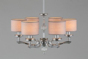 Подвесная люстра Omnilux Sovana OML-64603-06 в Покачах - pokachi.mebel24.online | фото 6