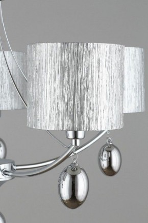 Подвесная люстра Omnilux Stelvio OML-28507-05 в Покачах - pokachi.mebel24.online | фото