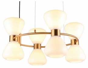 Подвесная люстра Omnilux Trevasco OML-59603-08 в Покачах - pokachi.mebel24.online | фото
