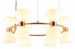 Подвесная люстра Omnilux Trevasco OML-59603-12 в Покачах - pokachi.mebel24.online | фото