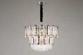 Подвесная люстра Omnilux Turri OML-89603-08 в Покачах - pokachi.mebel24.online | фото 4