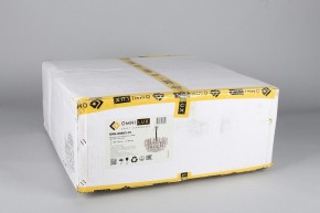 Подвесная люстра Omnilux Turri OML-89603-15 в Покачах - pokachi.mebel24.online | фото 5