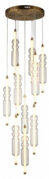 Подвесная люстра Omnilux Vepri OML-51806-37 в Покачах - pokachi.mebel24.online | фото