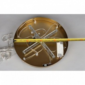 Подвесная люстра Omnilux Vepri OML-51806-37 в Покачах - pokachi.mebel24.online | фото 10