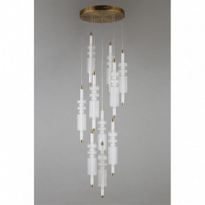 Подвесная люстра Omnilux Vepri OML-51806-37 в Покачах - pokachi.mebel24.online | фото 2
