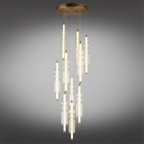 Подвесная люстра Omnilux Vepri OML-51806-37 в Покачах - pokachi.mebel24.online | фото 3