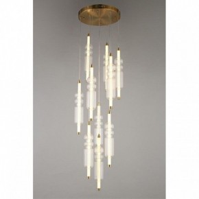 Подвесная люстра Omnilux Vepri OML-51806-37 в Покачах - pokachi.mebel24.online | фото 4
