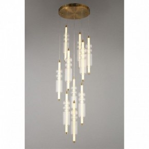 Подвесная люстра Omnilux Vepri OML-51806-37 в Покачах - pokachi.mebel24.online | фото 7