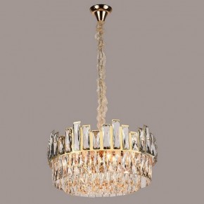 Подвесная люстра Omnilux Vistrorio OML-67903-09 в Покачах - pokachi.mebel24.online | фото 2