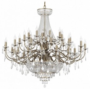 Подвесная люстра Osgona Classic 700511 в Покачах - pokachi.mebel24.online | фото 1