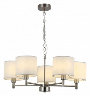 Подвесная люстра Rivoli Marilyn Б0061938 в Покачах - pokachi.mebel24.online | фото 2