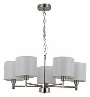 Подвесная люстра Rivoli Marilyn Б0061938 в Покачах - pokachi.mebel24.online | фото 3
