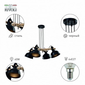 Подвесная люстра Rivoli Nathalie Б0050325 в Покачах - pokachi.mebel24.online | фото 3