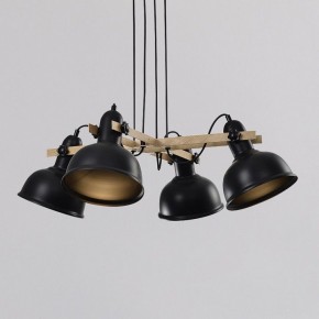 Подвесная люстра Rivoli Nathalie Б0050325 в Покачах - pokachi.mebel24.online | фото 4