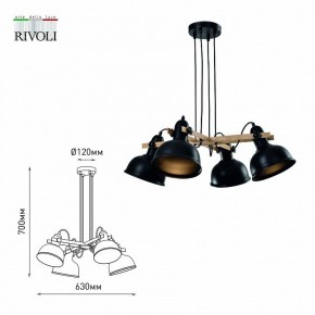Подвесная люстра Rivoli Nathalie Б0050325 в Покачах - pokachi.mebel24.online | фото 6