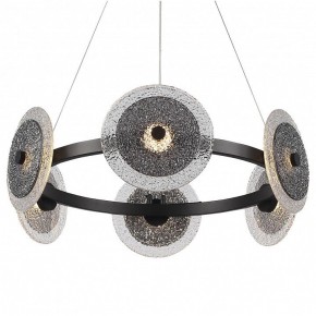 Подвесная люстра ST-Luce ALUMNO SL6142.433.01 в Покачах - pokachi.mebel24.online | фото