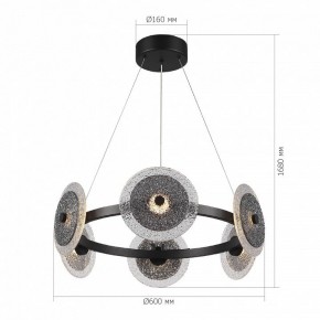 Подвесная люстра ST-Luce ALUMNO SL6142.433.01 в Покачах - pokachi.mebel24.online | фото 4