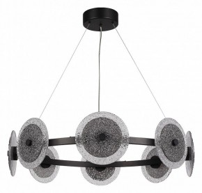 Подвесная люстра ST-Luce ALUMNO SL6142.443.01 в Покачах - pokachi.mebel24.online | фото 4