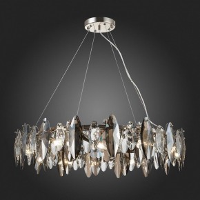 Подвесная люстра ST-Luce Ancona SL1227.103.12 в Покачах - pokachi.mebel24.online | фото 5