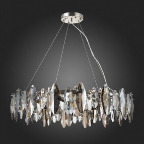 Подвесная люстра ST-Luce Ancona SL1227.103.12 в Покачах - pokachi.mebel24.online | фото 7