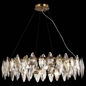 Подвесная люстра ST-Luce Ancona SL1227.303.12 в Покачах - pokachi.mebel24.online | фото 4