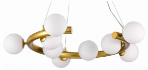 Подвесная люстра ST-Luce Asolo SL1185.203.09 в Покачах - pokachi.mebel24.online | фото