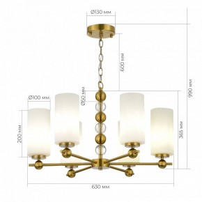 Подвесная люстра ST-Luce AURORA SL2003.303.06 в Покачах - pokachi.mebel24.online | фото 3